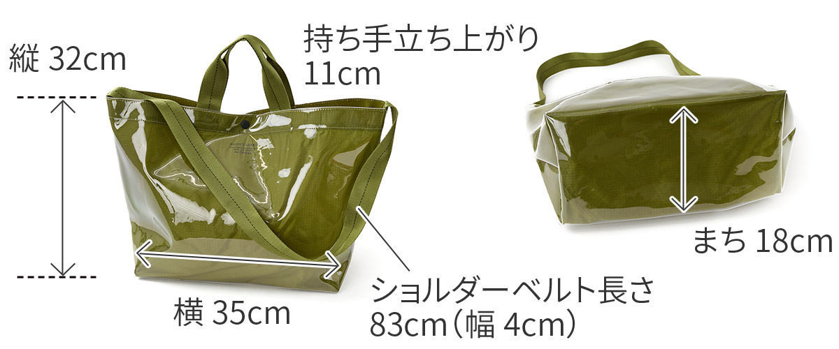 BAGGY'S ANNEX バギーズアネックス CLEAR RIPSTOP クリア リップストップ 2WAYトートショルダーバッグ（大） LWL-3002