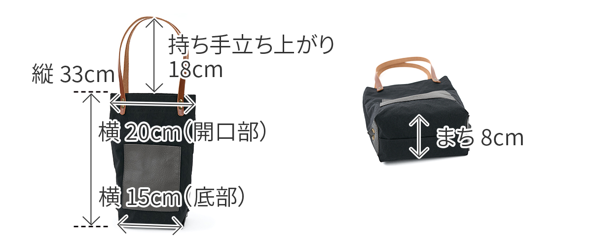 TIDEWAY タイドウェイ NYLON TOTE（S） T3157