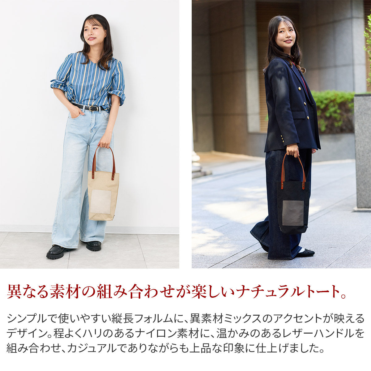 TIDEWAY タイドウェイ NYLON TOTE（S） T3157