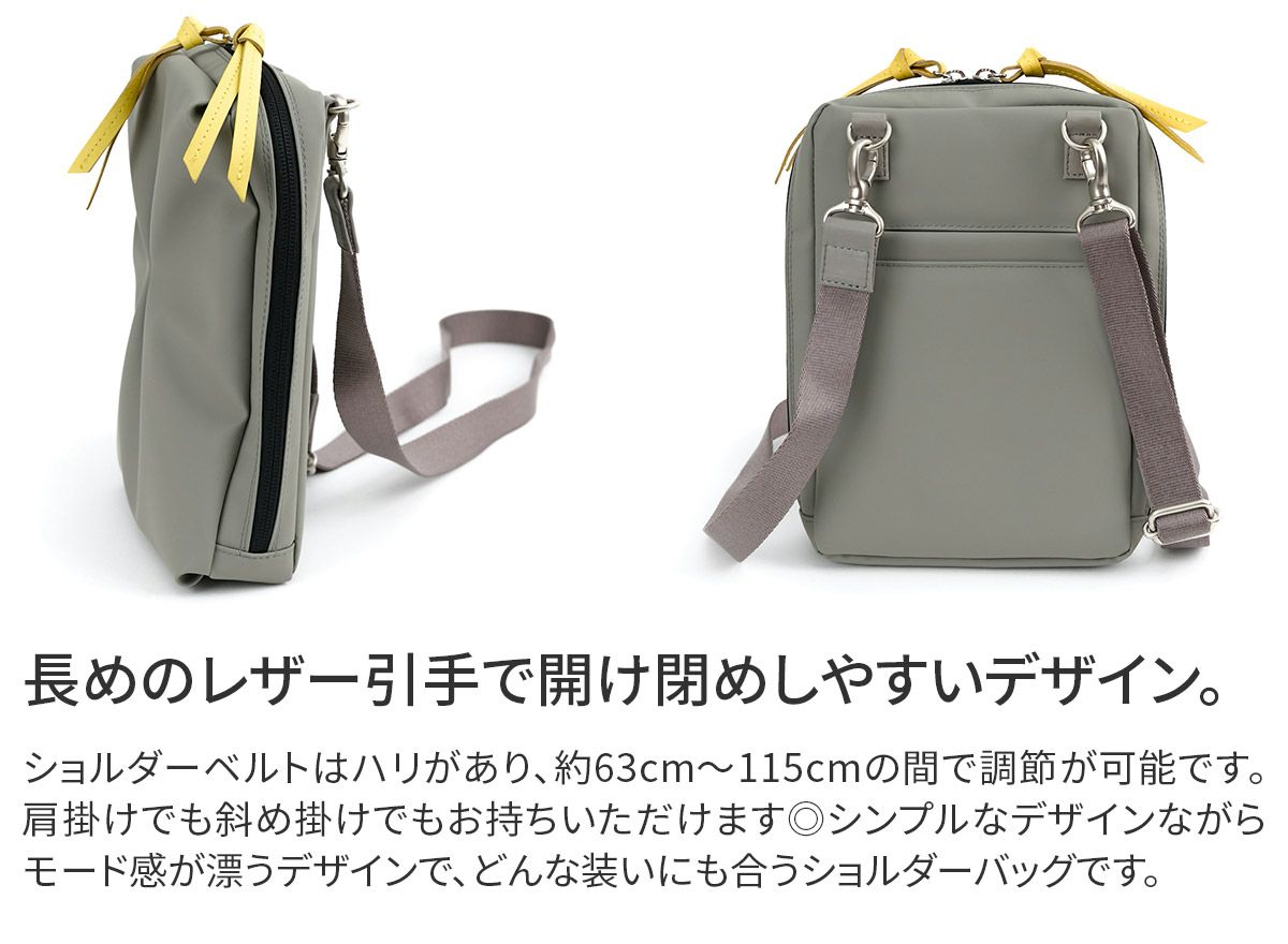VIA DOAN ヴィア ドアン Pincer パンセ 縦長ミニショルダーバッグ 2307