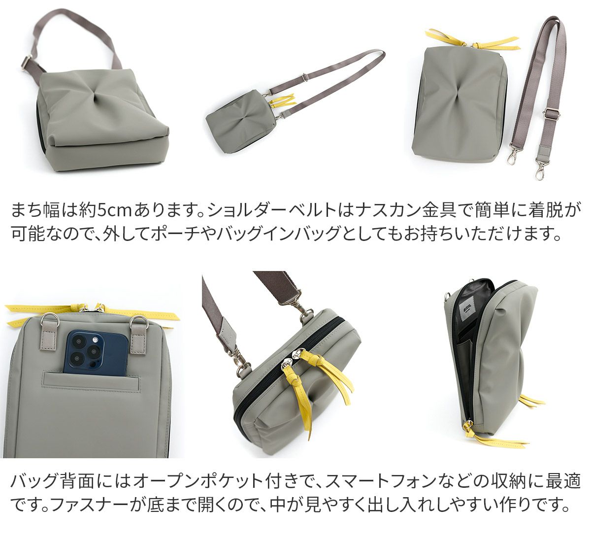 VIA DOAN ヴィア ドアン Pincer パンセ 縦長ミニショルダーバッグ 2307