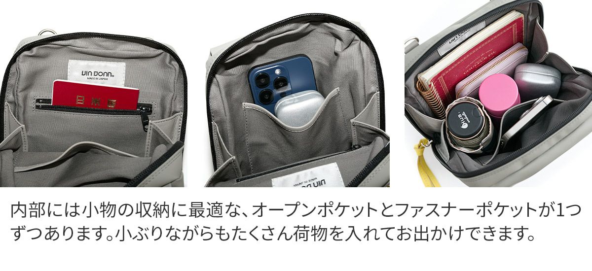 VIA DOAN ヴィア ドアン Pincer パンセ 縦長ミニショルダーバッグ 2307