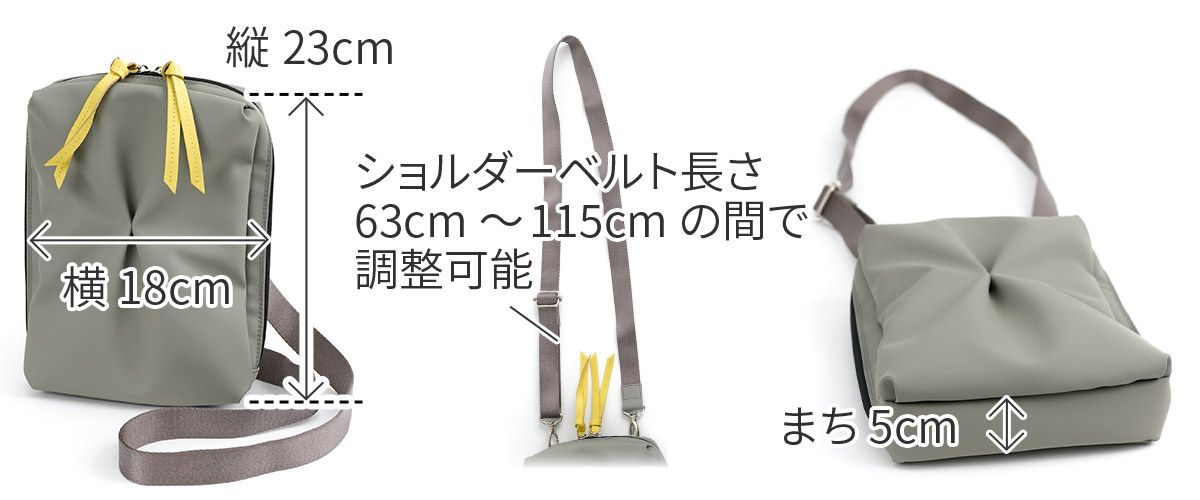 VIA DOAN ヴィア ドアン Pincer パンセ 縦長ミニショルダーバッグ 2307