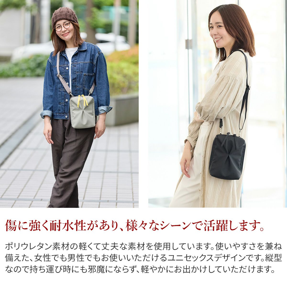 VIA DOAN ヴィア ドアン Pincer パンセ 縦長ミニショルダーバッグ 2307