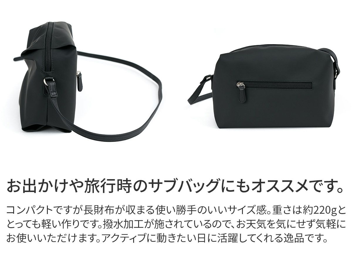 VIA DOAN ヴィア ドアン Pincer パンセ ミニショルダーバッグ 2306
