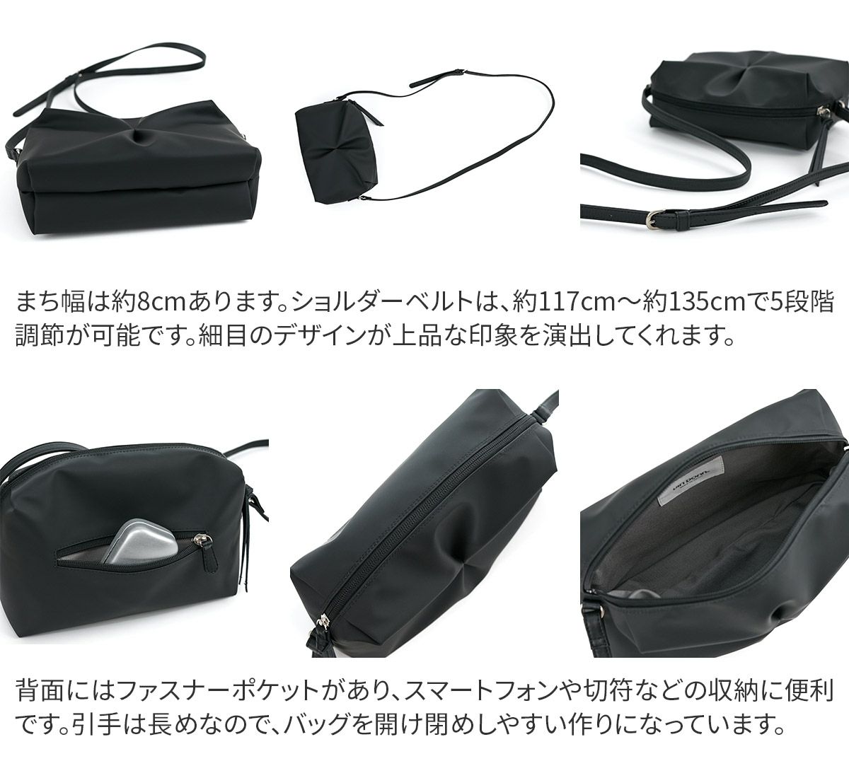 VIA DOAN ヴィア ドアン Pincer パンセ ミニショルダーバッグ 2306