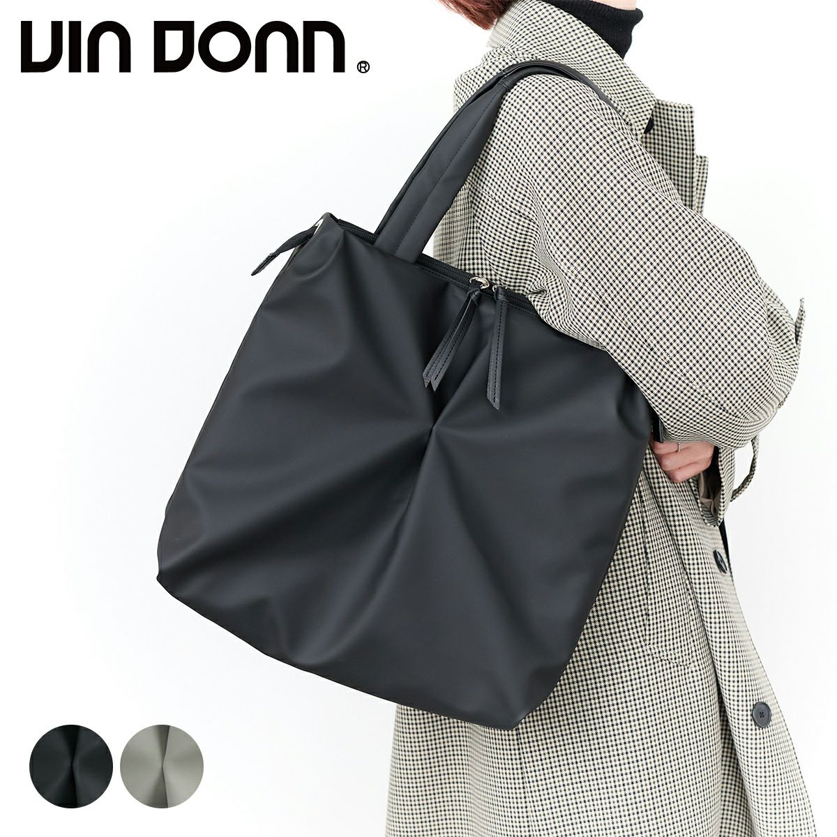 VIA DOAN ヴィア ドアン Pincer パンセ トートバッグ 2301