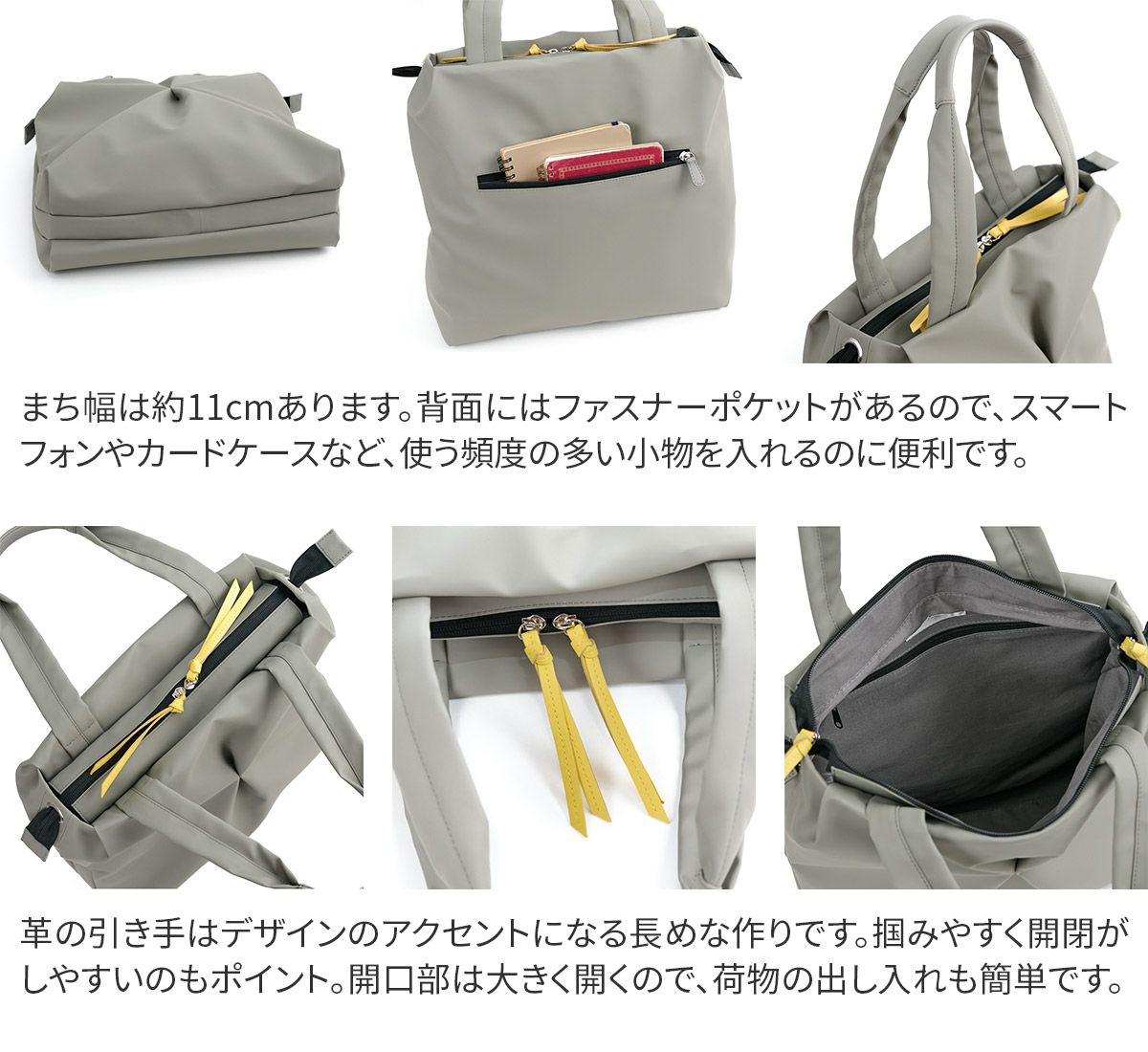 VIA DOAN ヴィア ドアン Pincer パンセ トートバッグ 2301