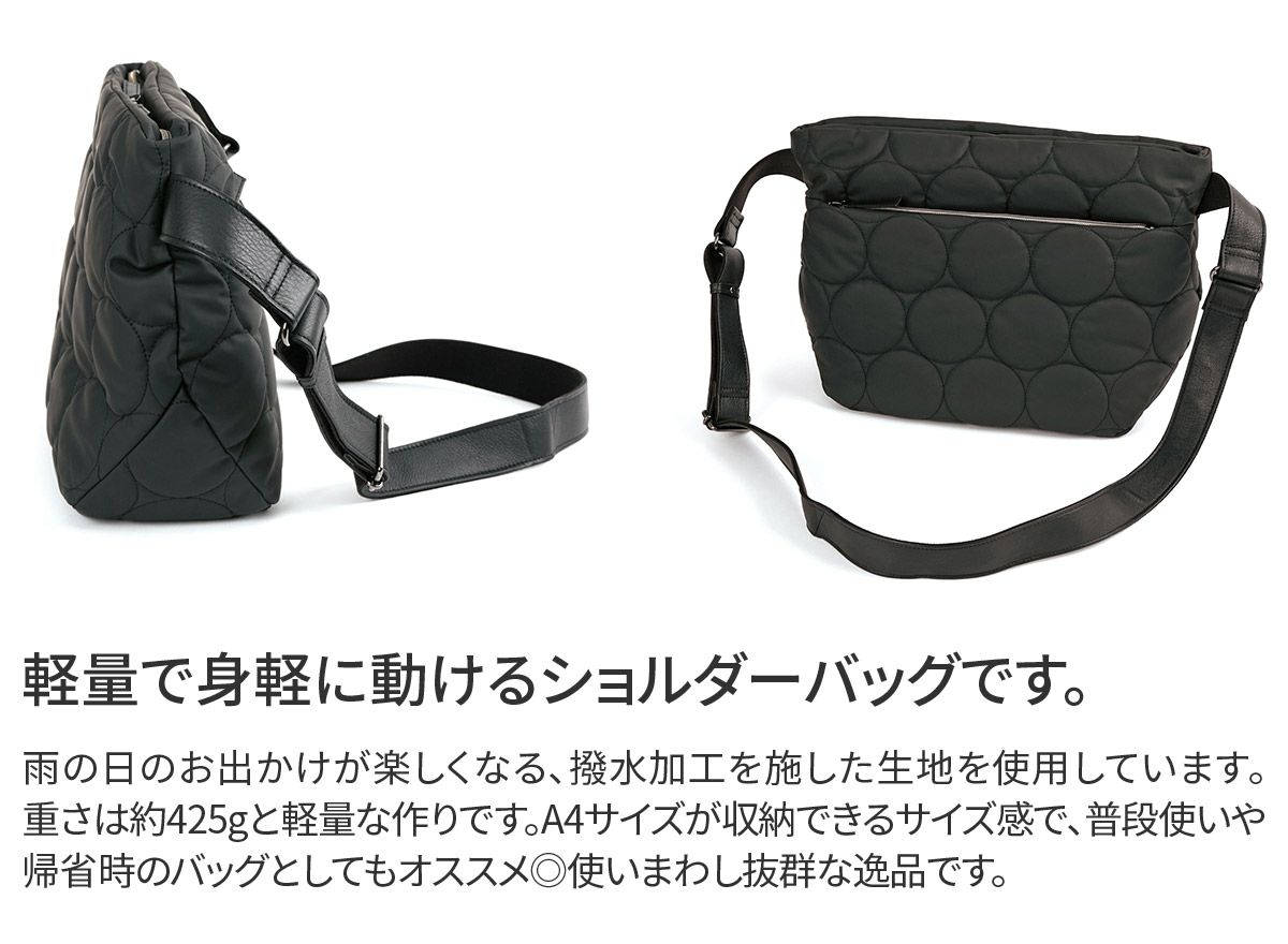 VIA DOAN ヴィア ドアン Parrot パロット マチ有ショルダーバッグ 1296