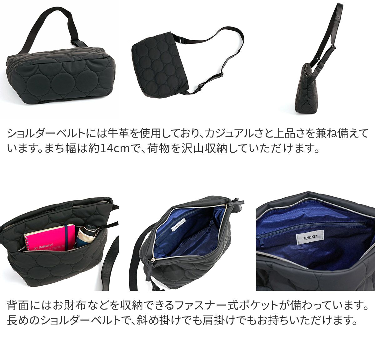 VIA DOAN ヴィア ドアン Parrot パロット マチ有ショルダーバッグ 1296