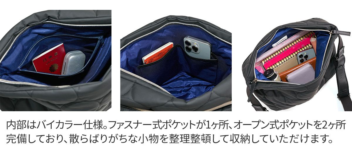 VIA DOAN ヴィア ドアン Parrot パロット マチ有ショルダーバッグ 1296