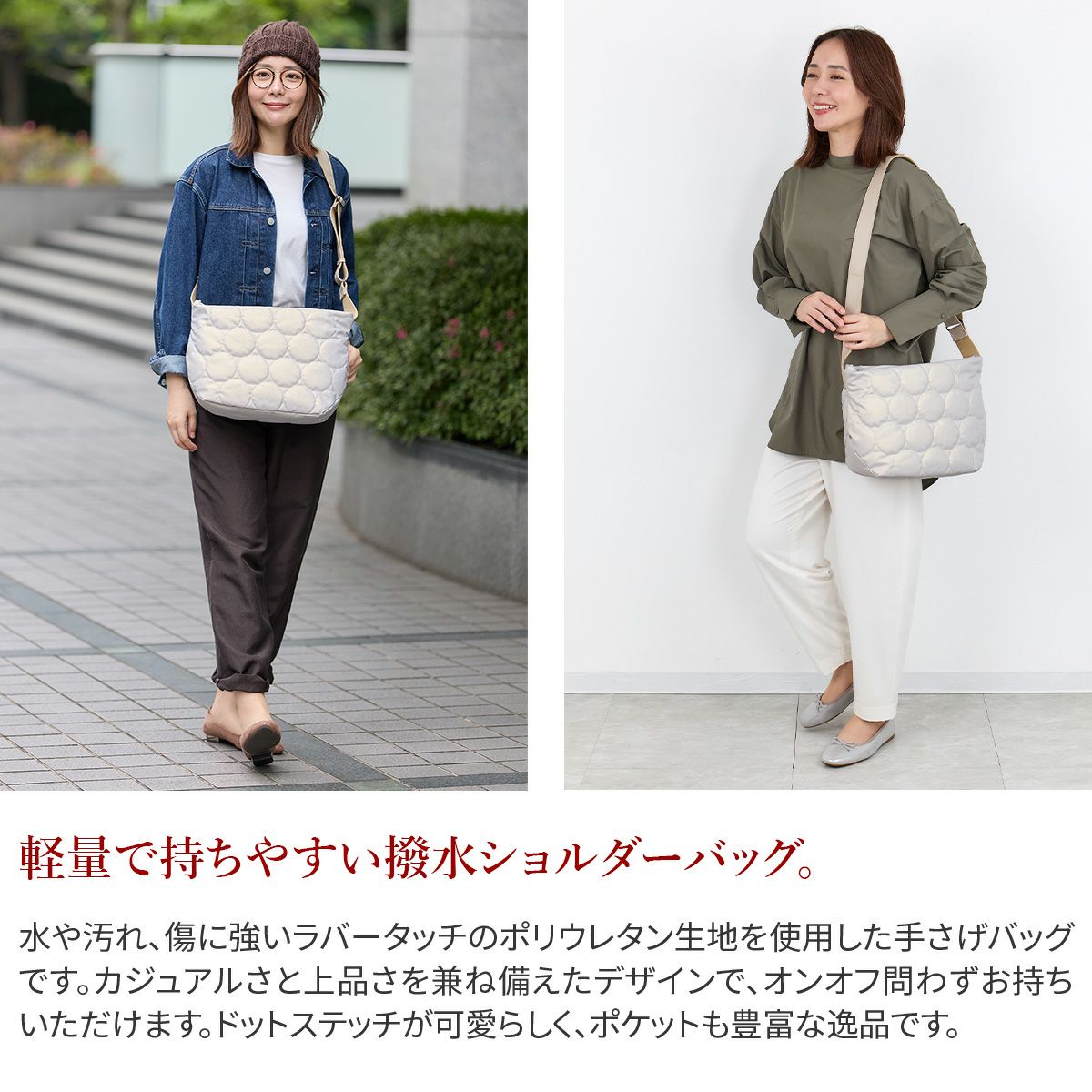 VIA DOAN ヴィア ドアン Parrot パロット マチ有ショルダーバッグ 1296