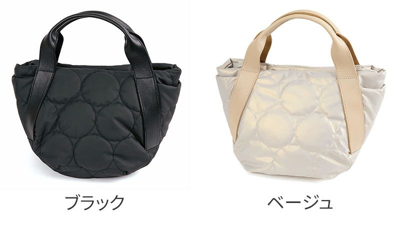 VIA DOAN ヴィア ドアン Parrot パロット 太マチ手さげバッグ 1286