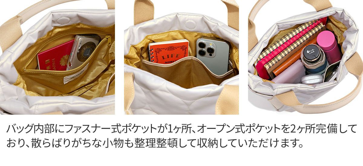 VIA DOAN ヴィア ドアン Parrot パロット 太マチ手さげバッグ 1286