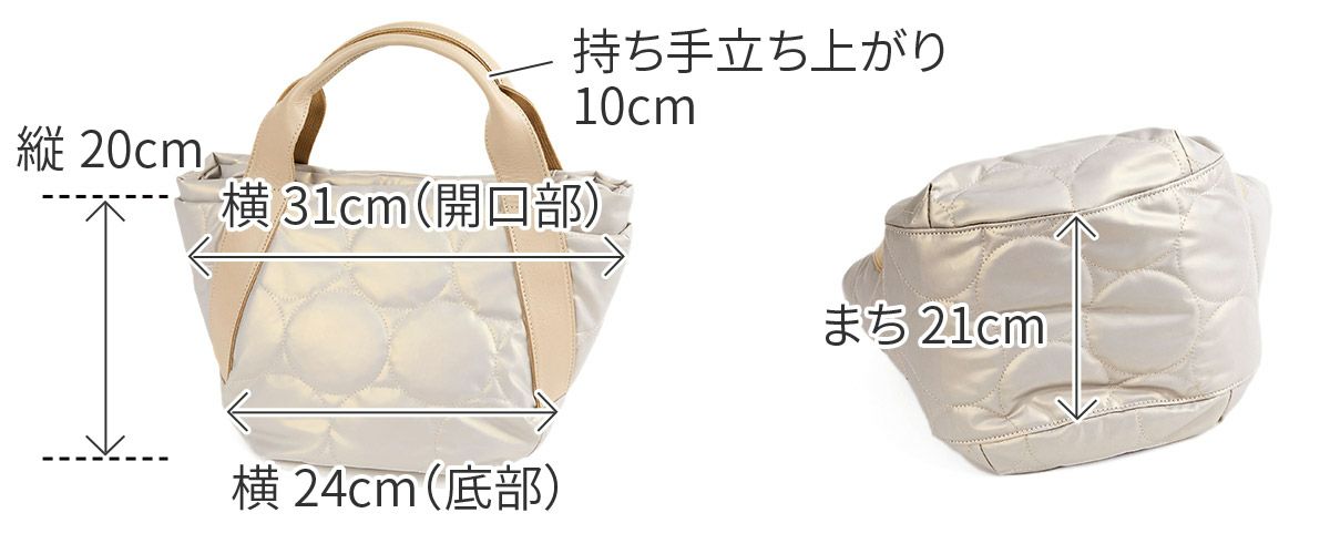VIA DOAN ヴィア ドアン Parrot パロット 太マチ手さげバッグ 1286