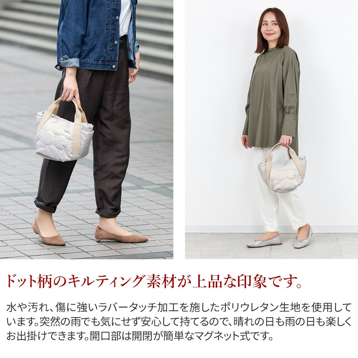 VIA DOAN ヴィア ドアン Parrot パロット 太マチ手さげバッグ 1286