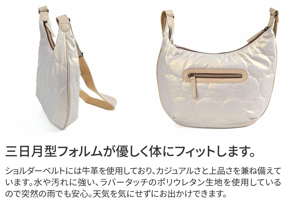 VIA DOAN ヴィア ドアン Parrot パロット 三日月型ショルダーバッグ 1284