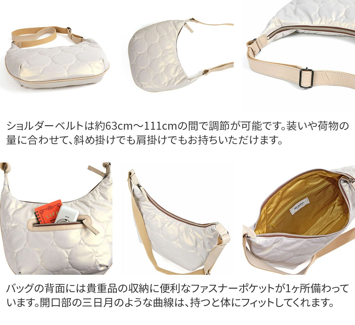 VIA DOAN ヴィア ドアン Parrot パロット 三日月型ショルダーバッグ 1284