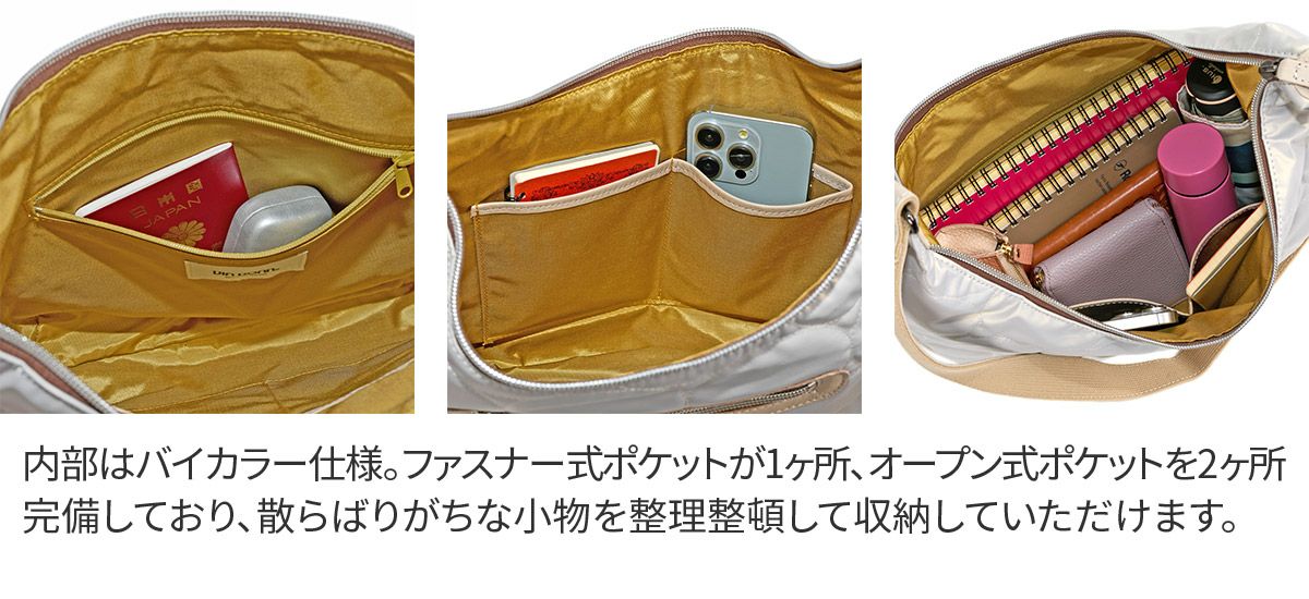 VIA DOAN ヴィア ドアン Parrot パロット 三日月型ショルダーバッグ 1284