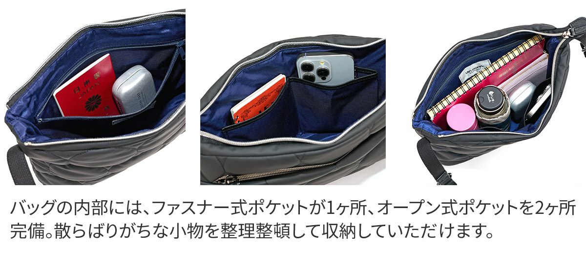 VIA DOAN ヴィア ドアン Parrot パロット 薄マチショルダーバッグ 1282