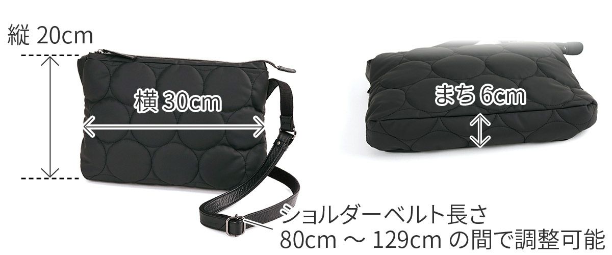 VIA DOAN ヴィア ドアン Parrot パロット 薄マチショルダーバッグ 1282