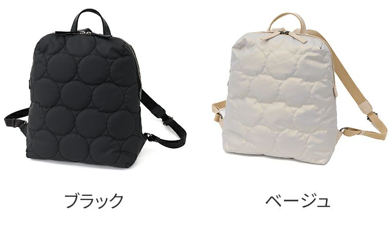 VIA DOAN ヴィア ドアン Parrot パロット リュック 1277