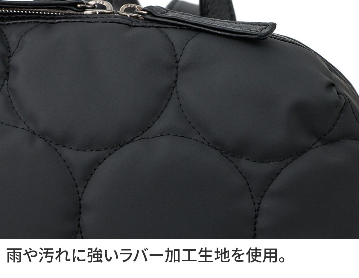 VIA DOAN ヴィア ドアン Parrot パロット リュック 1277