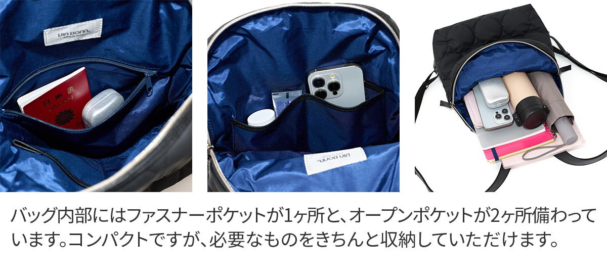 VIA DOAN ヴィア ドアン Parrot パロット リュック 1277