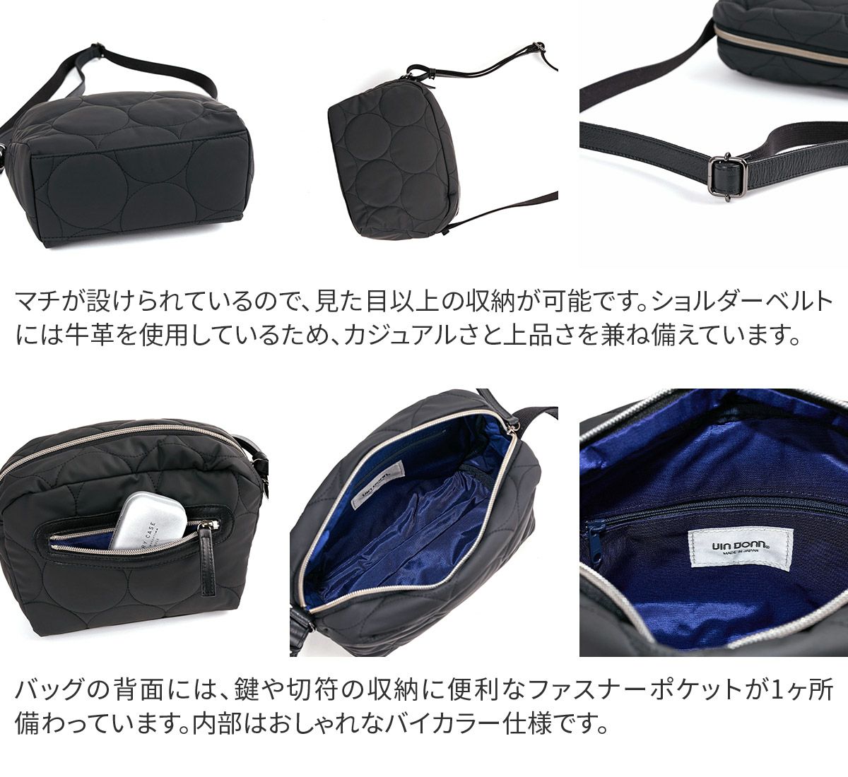 VIA DOAN ヴィア ドアン Parrot パロット マチ有ショルダーバッグ 1276