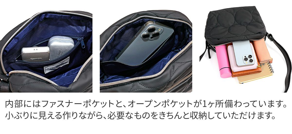 VIA DOAN ヴィア ドアン Parrot パロット マチ有ショルダーバッグ 1276