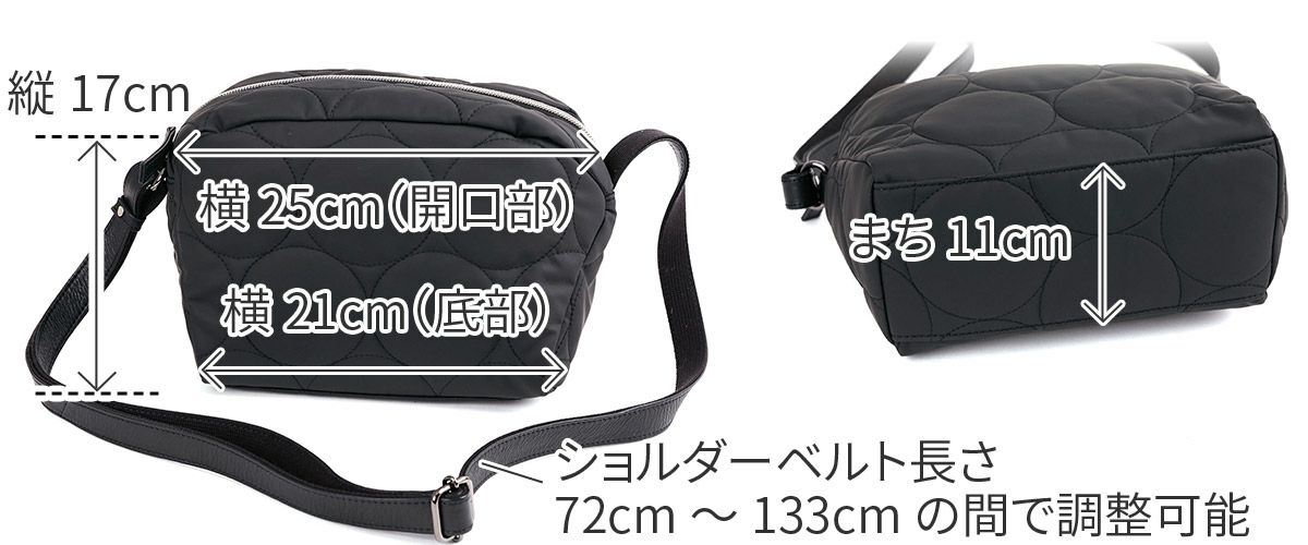 VIA DOAN ヴィア ドアン Parrot パロット マチ有ショルダーバッグ 1276