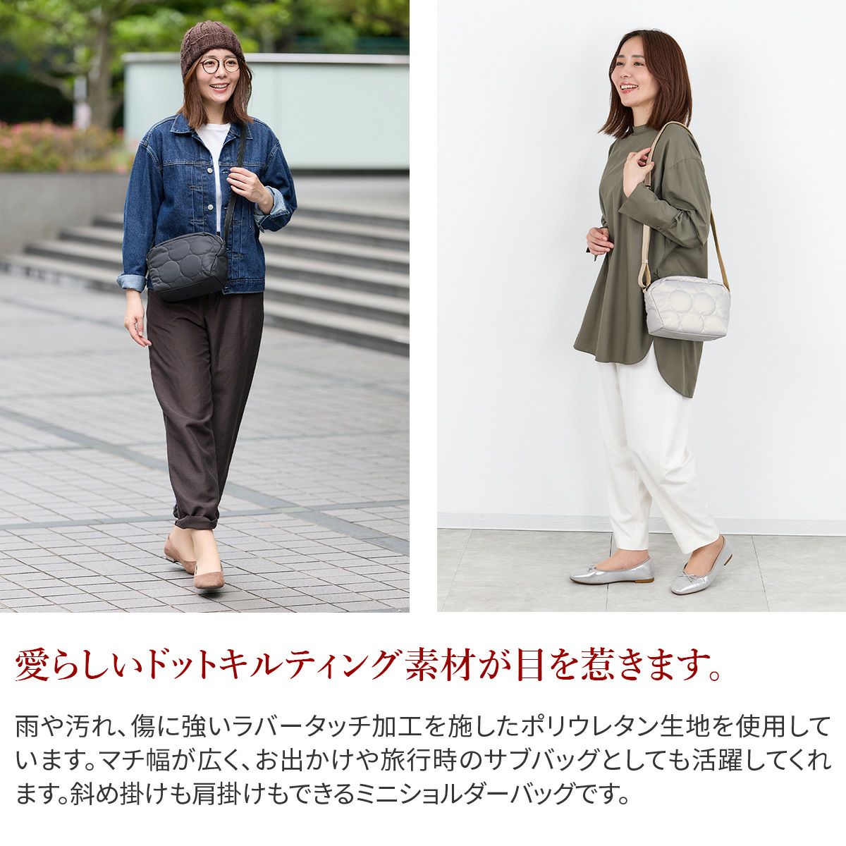 VIA DOAN ヴィア ドアン Parrot パロット マチ有ショルダーバッグ 1276