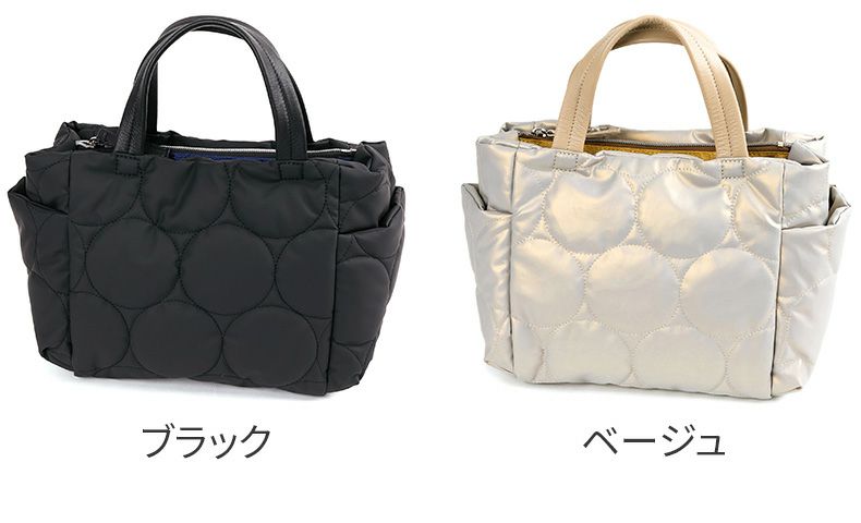 VIA DOAN ヴィア ドアン Parrot パロット あおり型手さげバッグ 1275