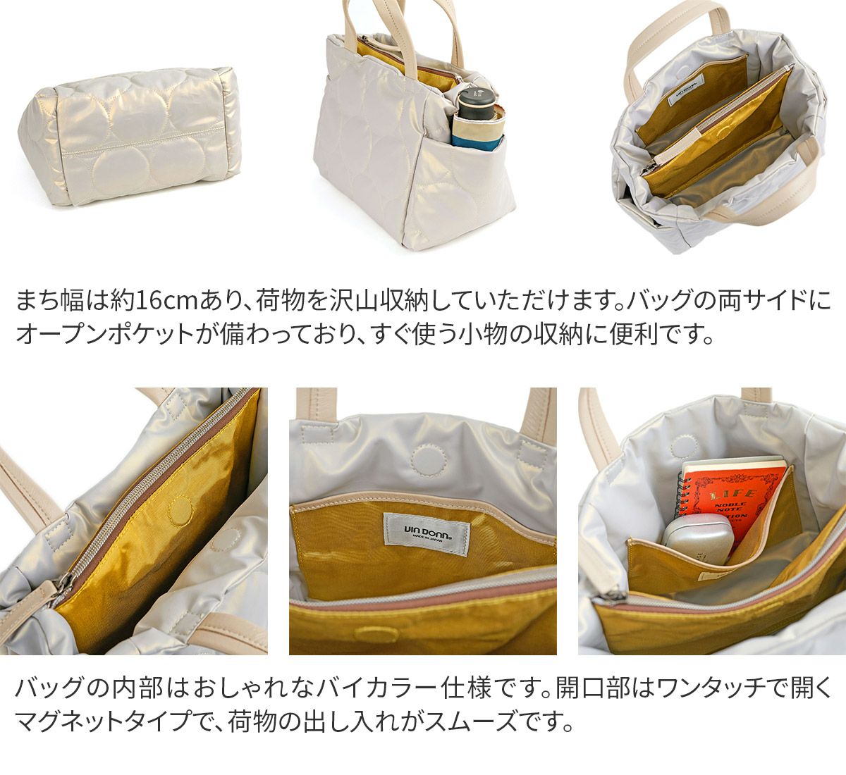 VIA DOAN ヴィア ドアン Parrot パロット あおり型手さげバッグ 1275