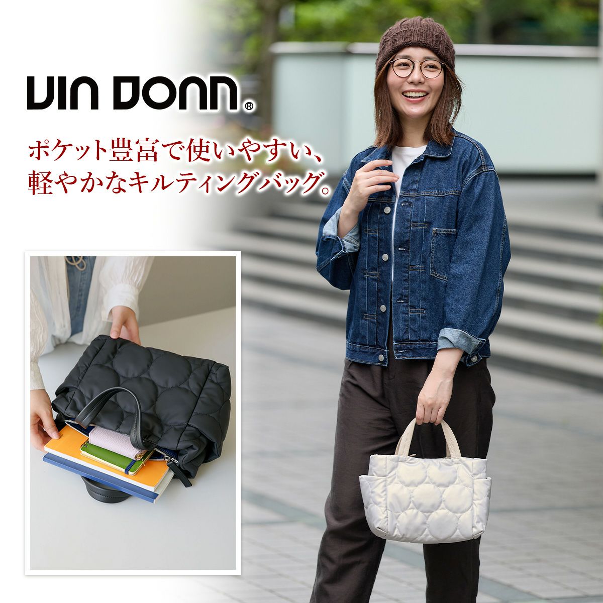 VIA DOAN ヴィア ドアン Parrot パロット あおり型手さげバッグ 1275