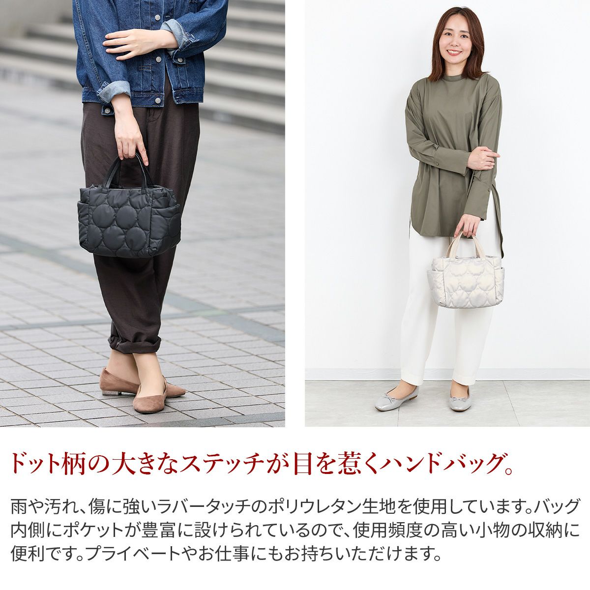 VIA DOAN ヴィア ドアン Parrot パロット あおり型手さげバッグ 1275