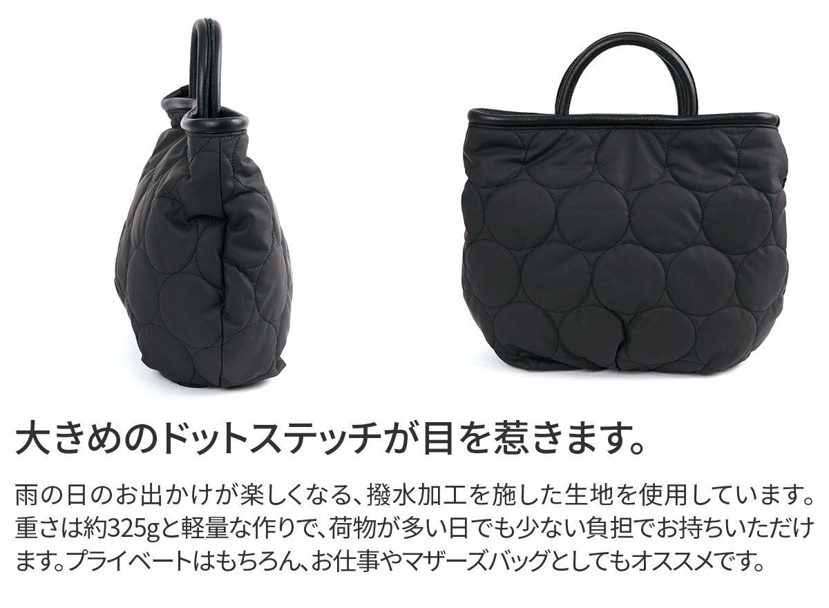 VIA DOAN ヴィア ドアン Parrot パロット 横型手さげバッグ 1274