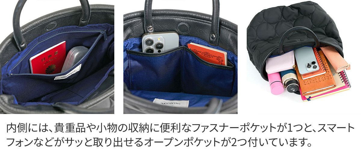 VIA DOAN ヴィア ドアン Parrot パロット 横型手さげバッグ 1274