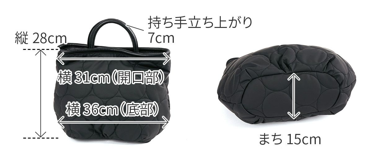 VIA DOAN ヴィア ドアン Parrot パロット 横型手さげバッグ 1274