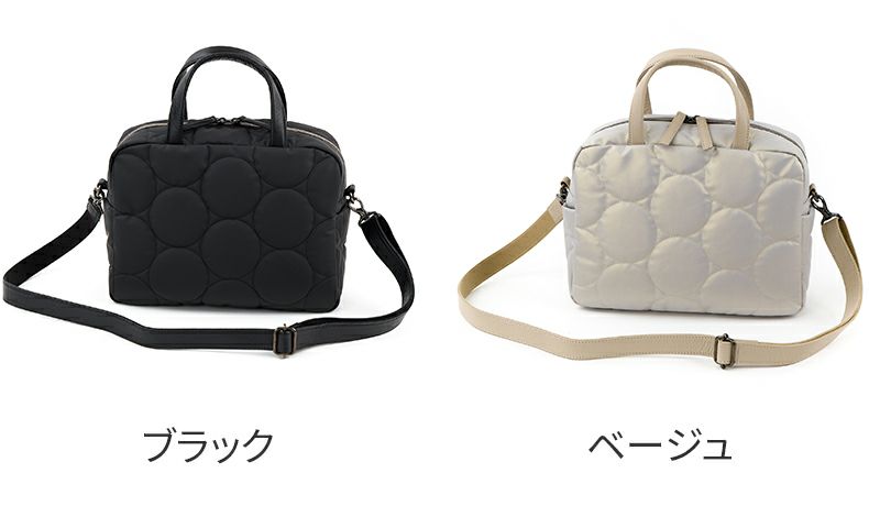 VIA DOAN ヴィア ドアン Parrot パロット 2WAYトートバッグ 1269