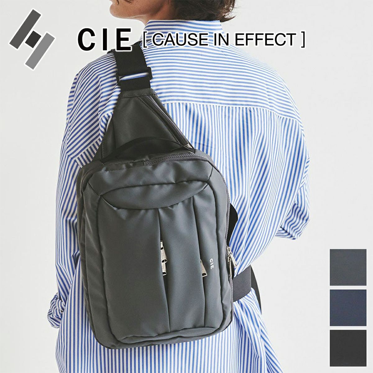 CIE シー LEAP スリングバッグ L 072302