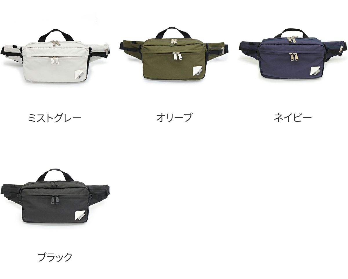 CIE シー WEATHER ボディバッグ for 豊岡鞄 コレクション 071954
