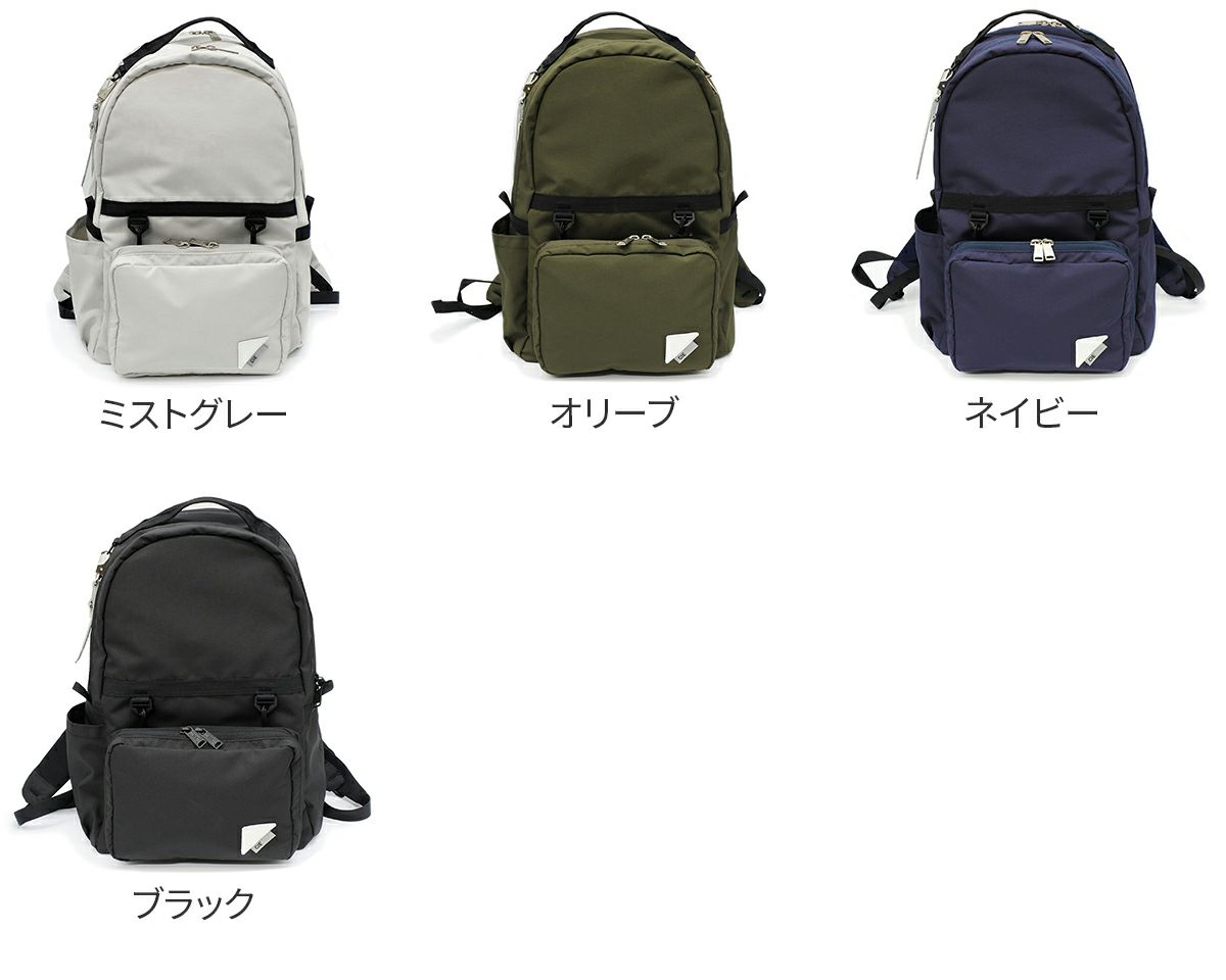 CIE シー WEATHER デイパック for 豊岡鞄 コレクション 071953