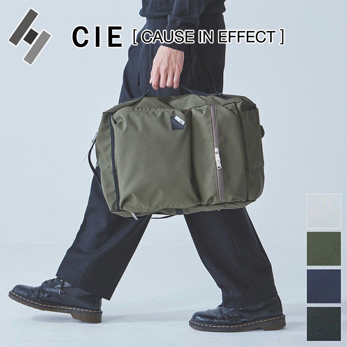 CIE シー WEATHER 2WAYバックパック for 豊岡鞄 コレクション 071952