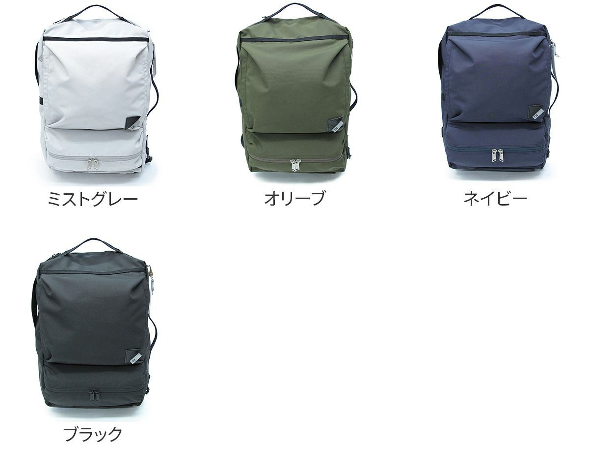 CIE シー WEATHER 2WAYバックパック for 豊岡鞄 コレクション 071952