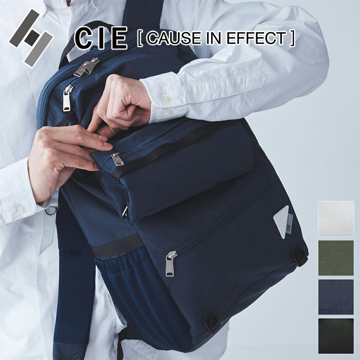 CIE シー WEATHER バックパック for 豊岡鞄 コレクション 071950
