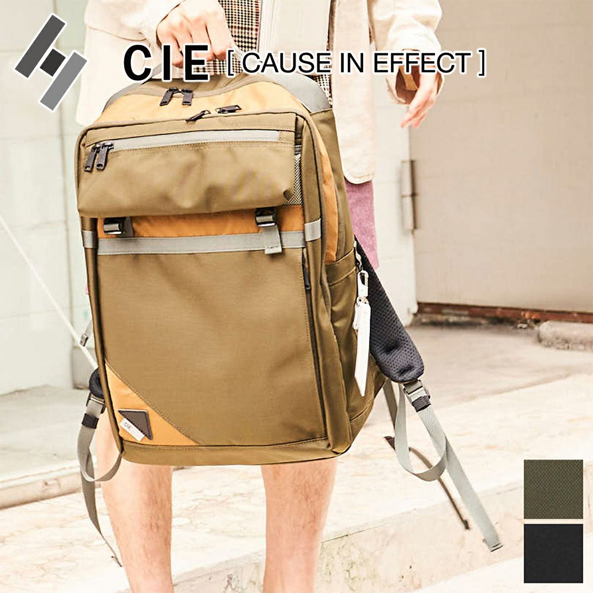 CIE シー BALLISTICK AIR スクエアバックパック for 豊岡鞄 コレクション 071903