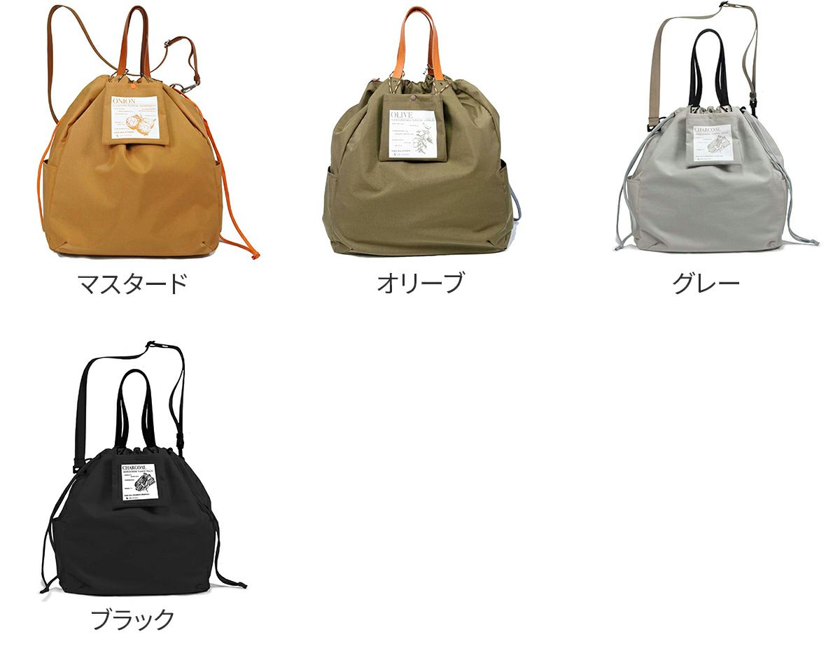 CIE シー EARTHY トートバッグ L 042300