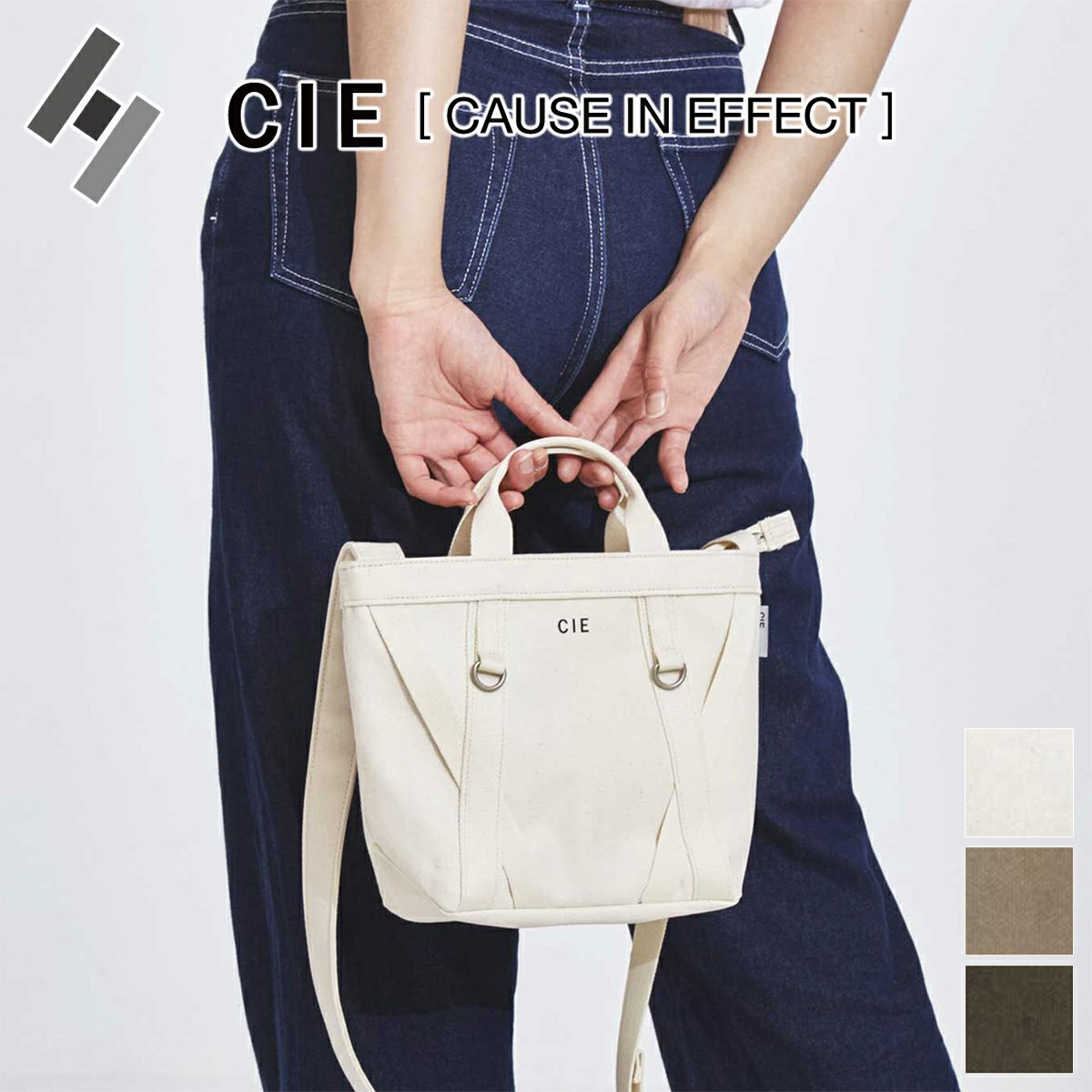 CIE シー DUCK CANVAS TOTE 2WAYトートバッグ S 041802