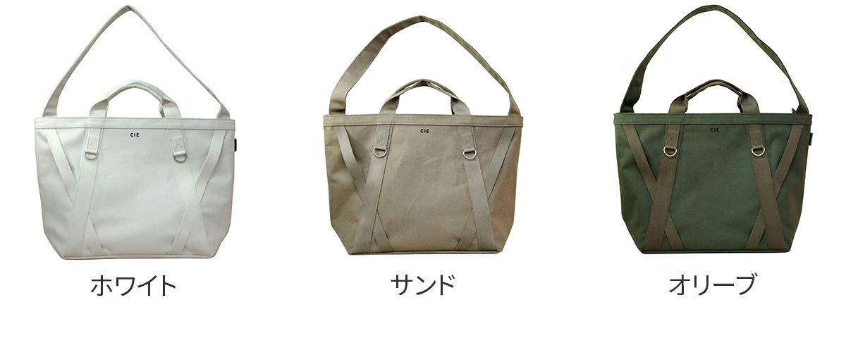 CIE シー DUCK CANVAS TOTE 2WAYトートバッグ 041800